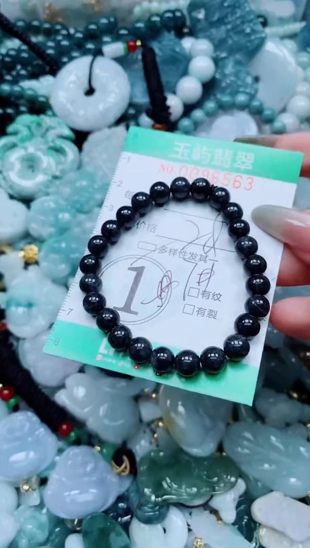 【闪购商品】翡翠颈饰未镶嵌闪购0096563多样性发其一