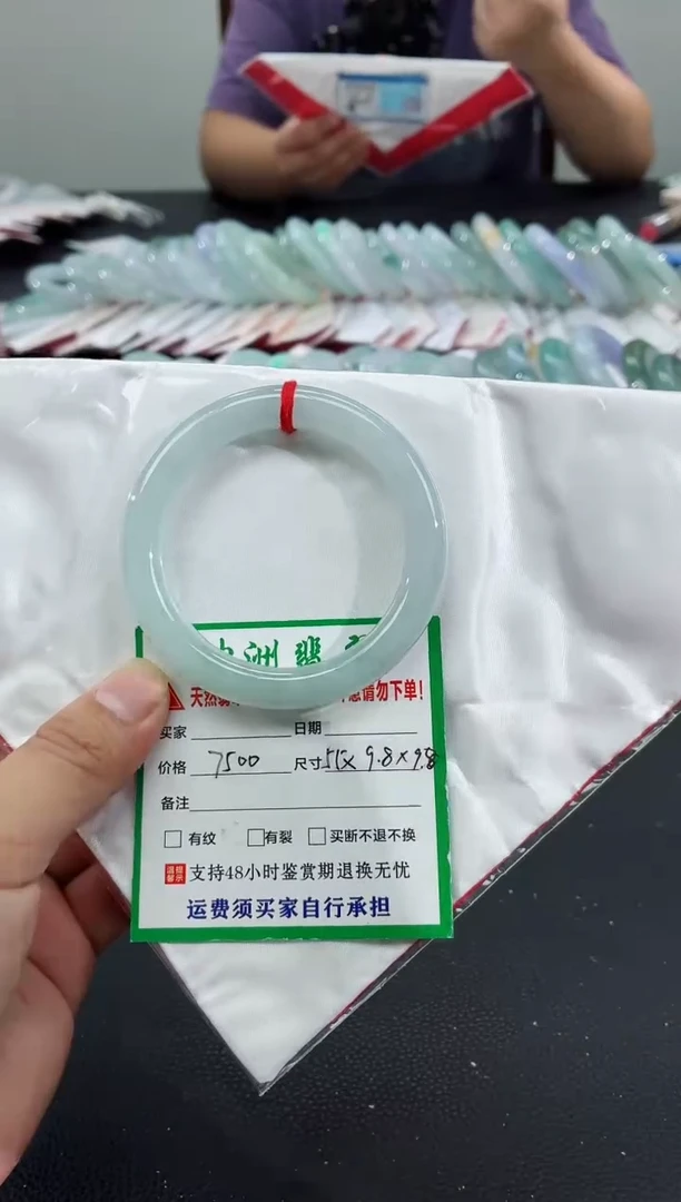 未镶嵌手镯翡翠缅甸翡翠手镯43