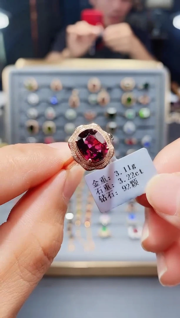 碧玺戒指18K金镶嵌3.22.