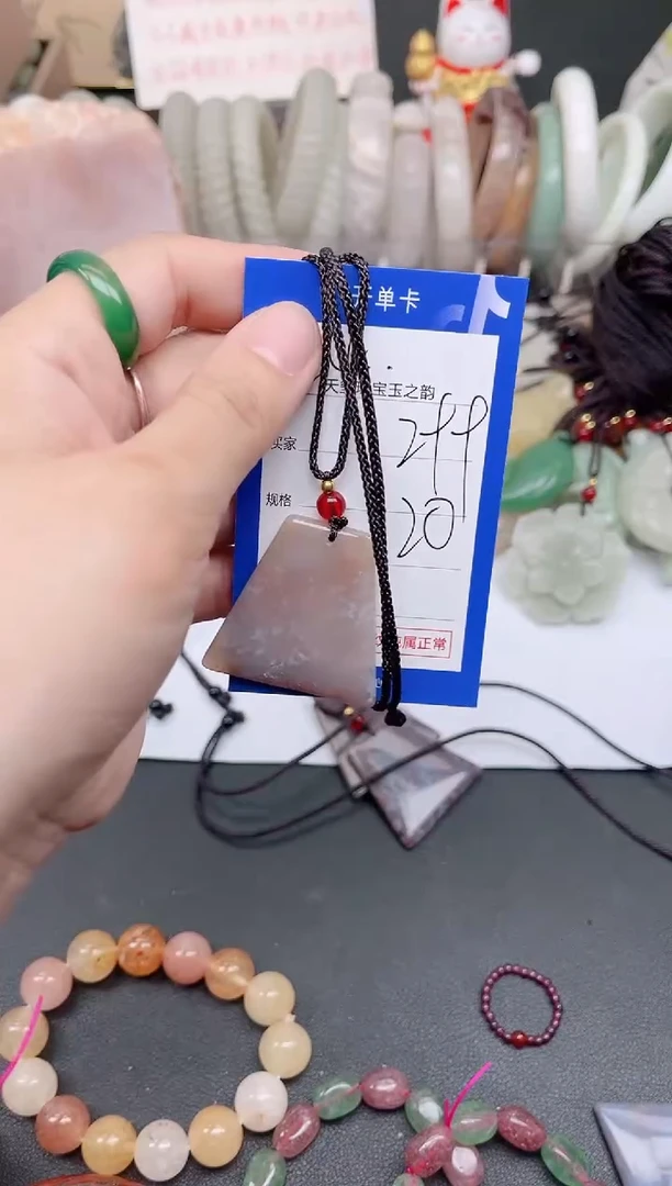 未镶嵌手镯石英质玉299