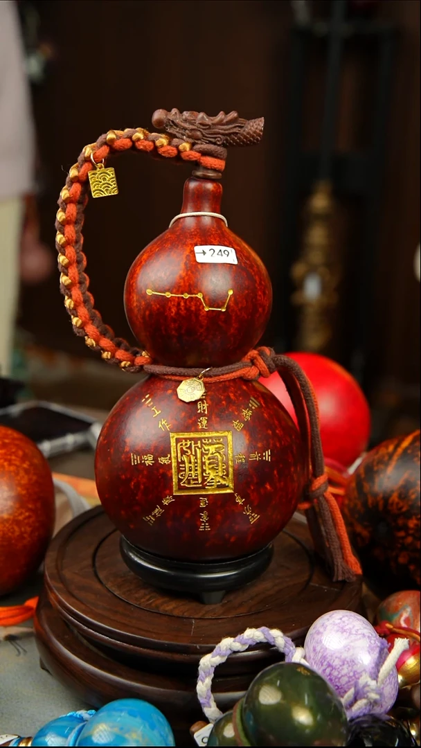 249号5+00ml左右非遗大漆酒葫芦