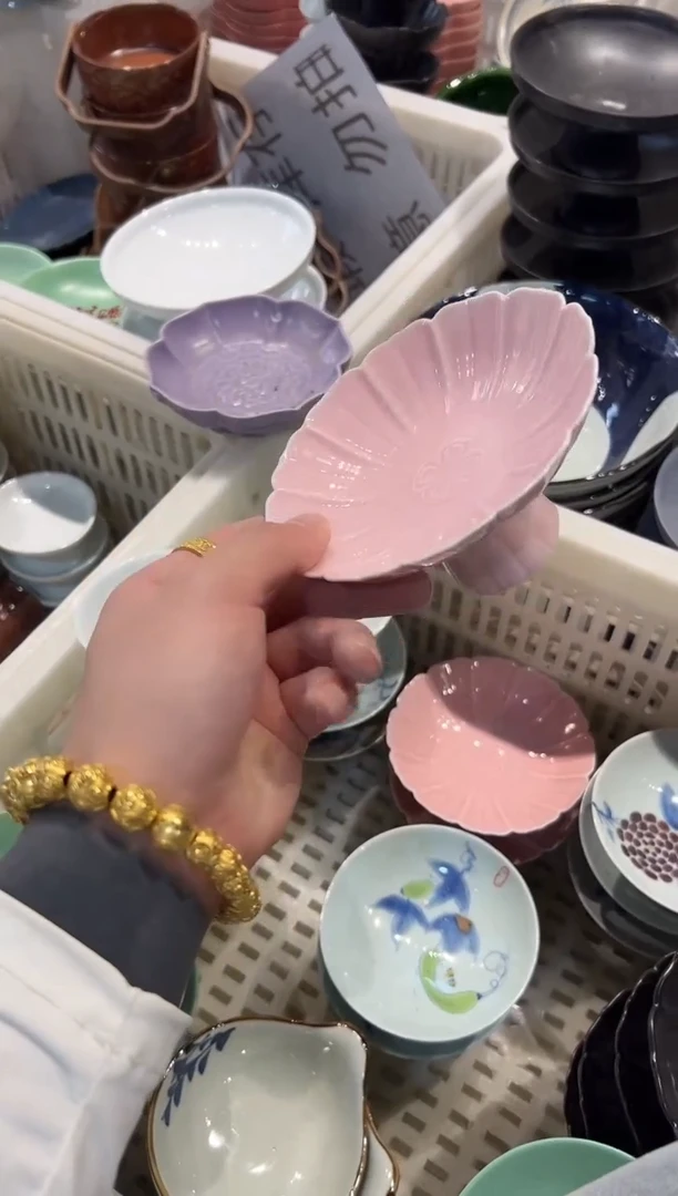瓷片微瑕商品，介意勿拍