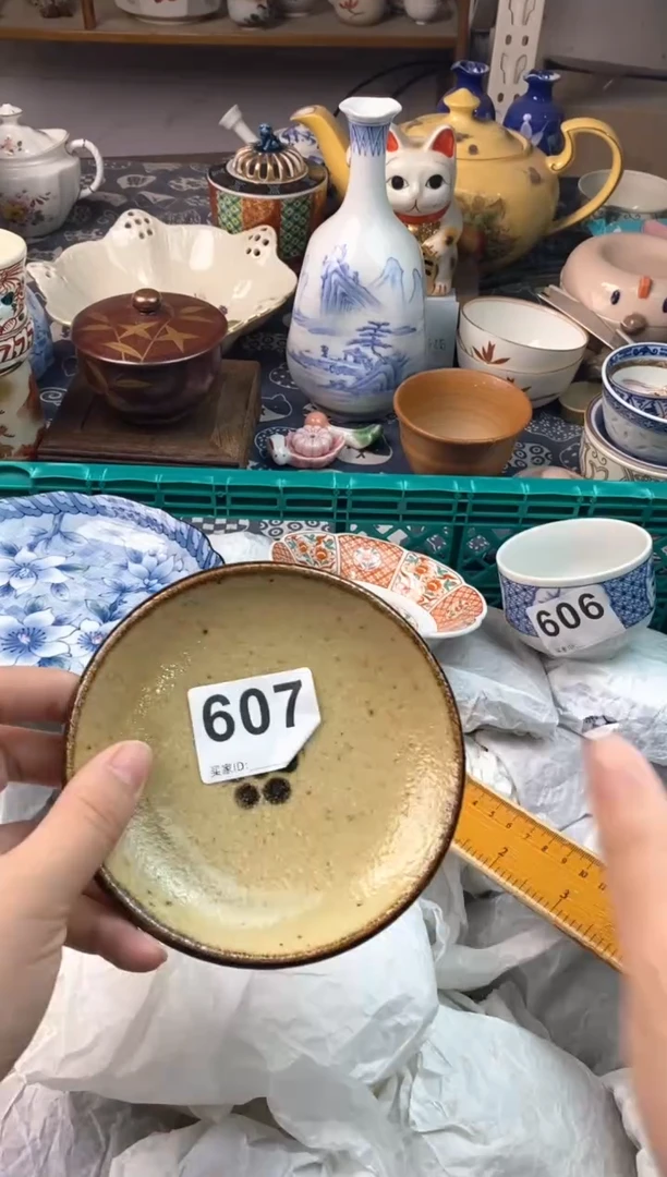 瓷片R****011111111111111