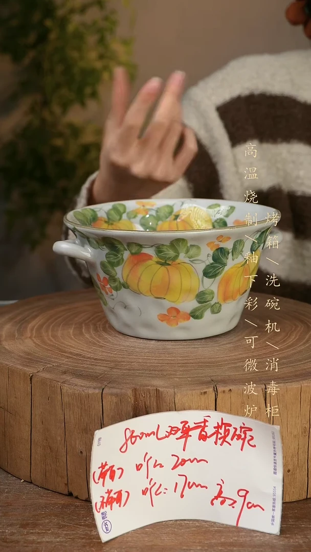 碗瓷景德镇手工手绘高温瓷釉下彩