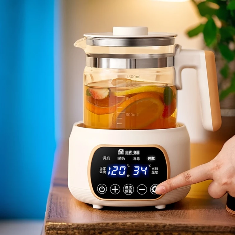 容声养生壶家用全自动多功能玻璃煮茶器办公室小型煮花茶壶1.3升