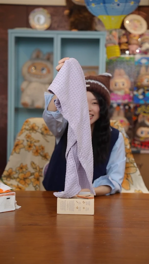 陶63-美国AQUIS四代FlipmWaffle干发帽30x74cm紫色