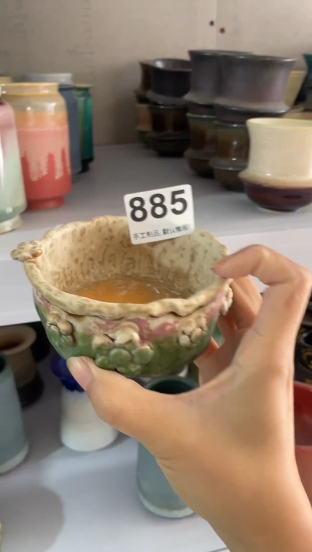 瓷片小**梦885微瑕小芳直播编号