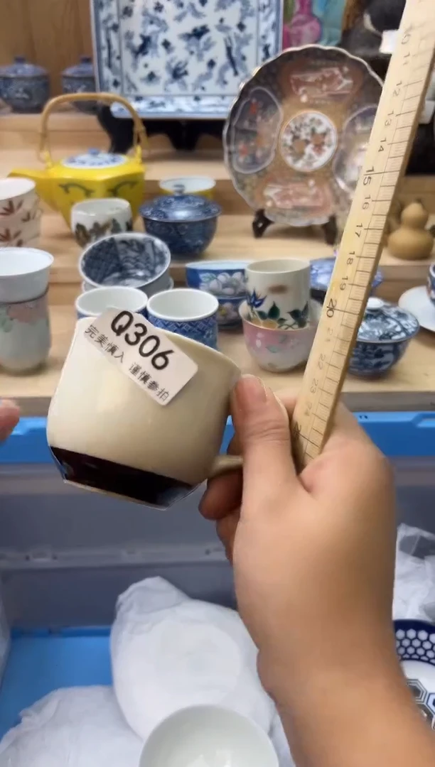 【闪购商品】瓷片306qqqqqqqqqqqq