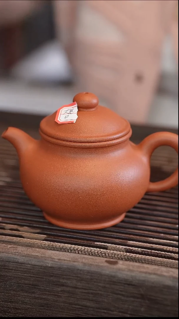 茶壶紫砂【大宽口】 240cc 红清水 潘壶