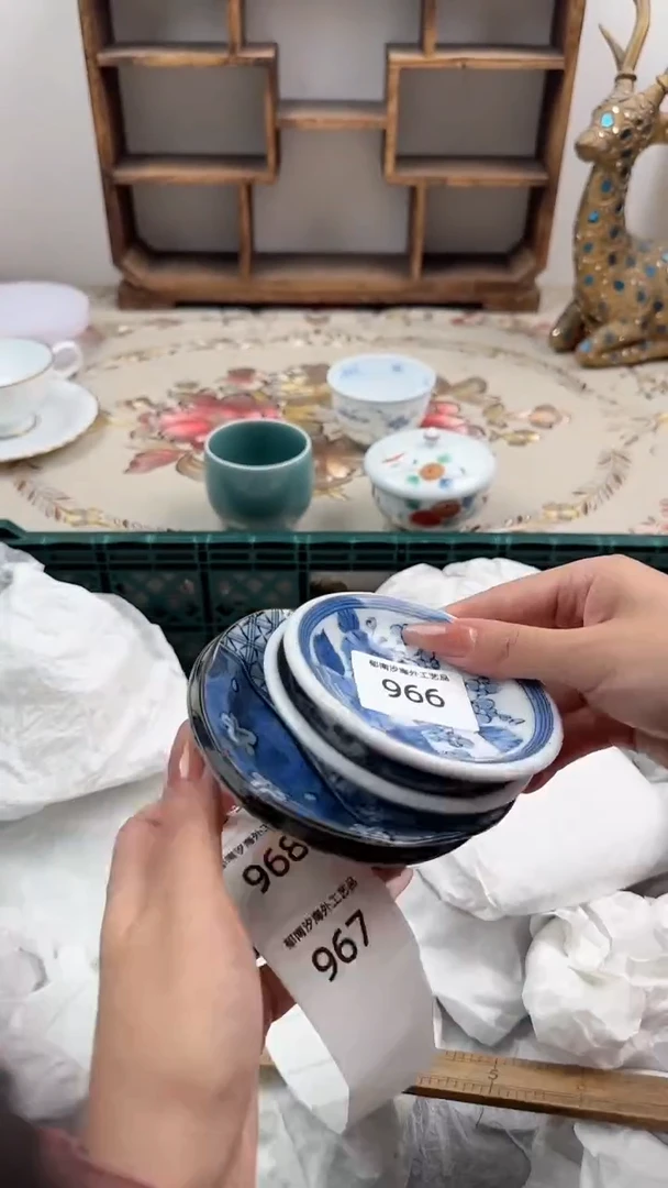 瓷片叽****来Q         966