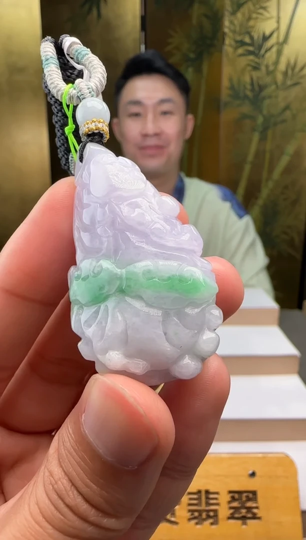 颈饰未镶嵌翡翠XM@@60B7J19762