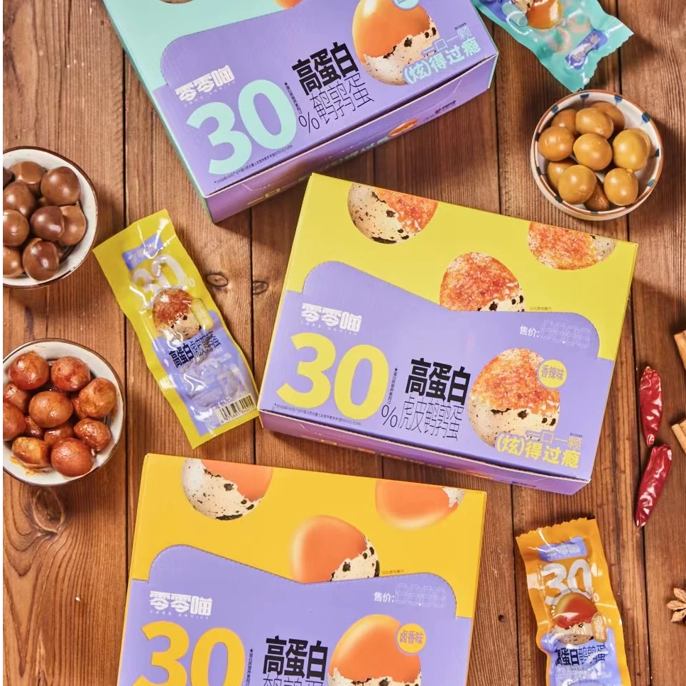 零零喵鹌鹑蛋25g*20条（盒）