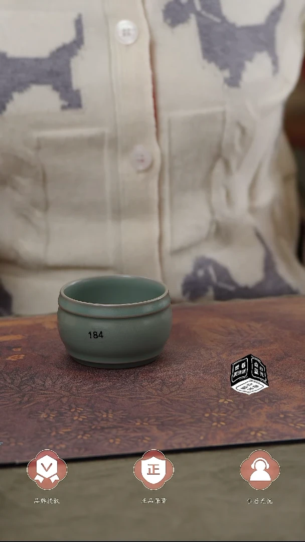 【闪购商品】杯184号国非遗大师王君子章款鼓腹杯