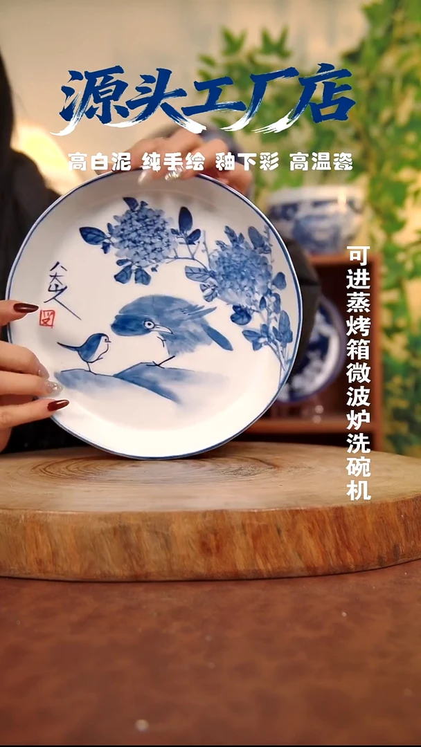 摆件白泥景德镇手工手绘陶瓷【食品级】446