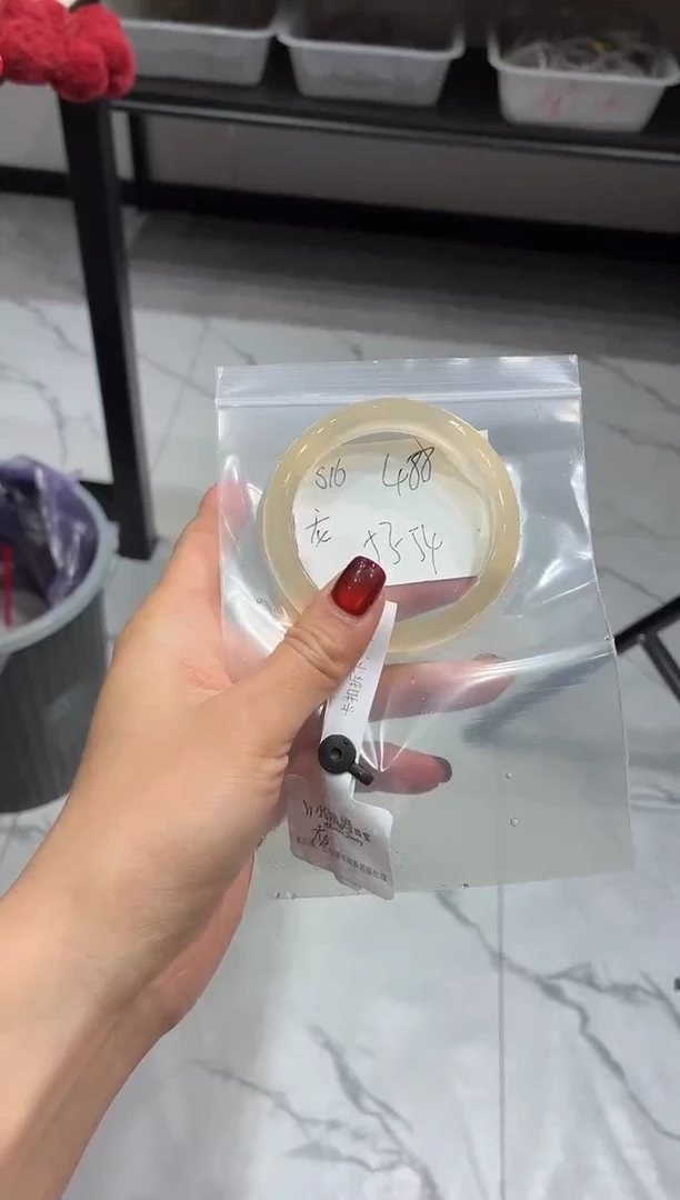 手镯玛瑙/玉髓未镶嵌T**aS16