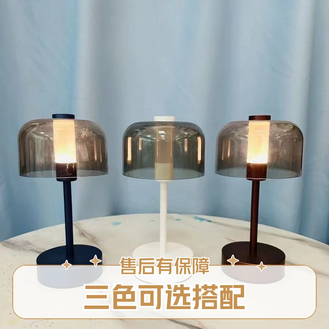 美式护眼台灯充电触摸台灯夜灯书桌台灯护眼学习灯