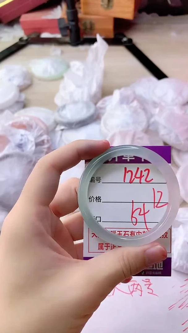 手镯玛瑙/玉髓未镶嵌1242