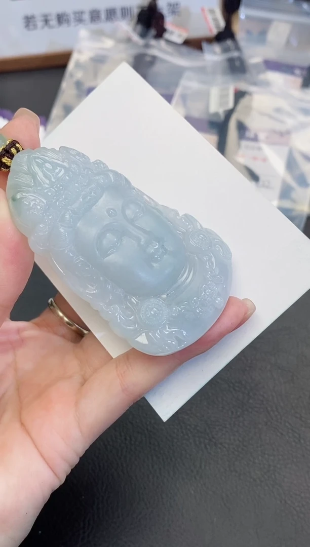 颈饰未镶嵌翡翠缅甸天然翡翠