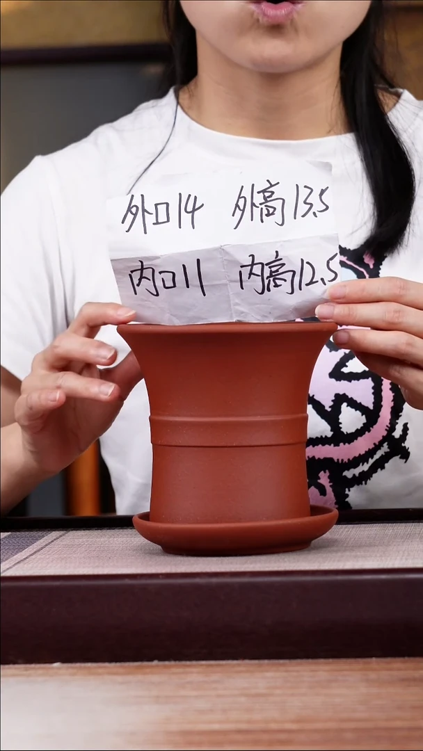 紫砂花盆清水泥迷你中带小喇叭一只带色差托盘