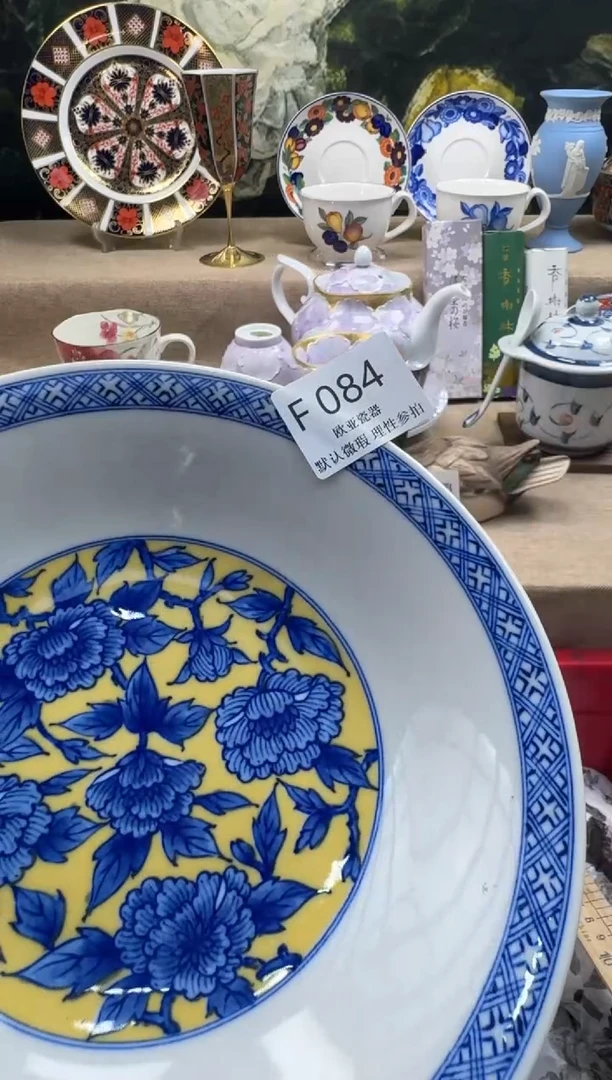 瓷片宠*瓷片 F084