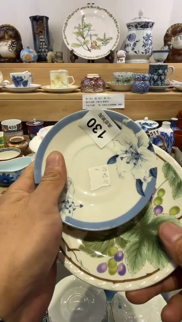 瓷片艳****e脱金划痕不退换130