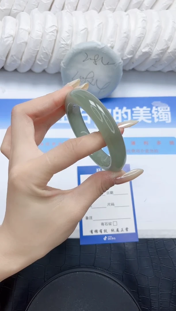 石英质玉手镯未镶嵌164-56