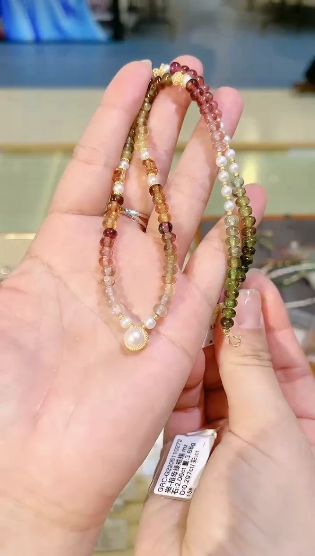 【闪购商品】碧玺颈饰18K金镶嵌碧玺项链