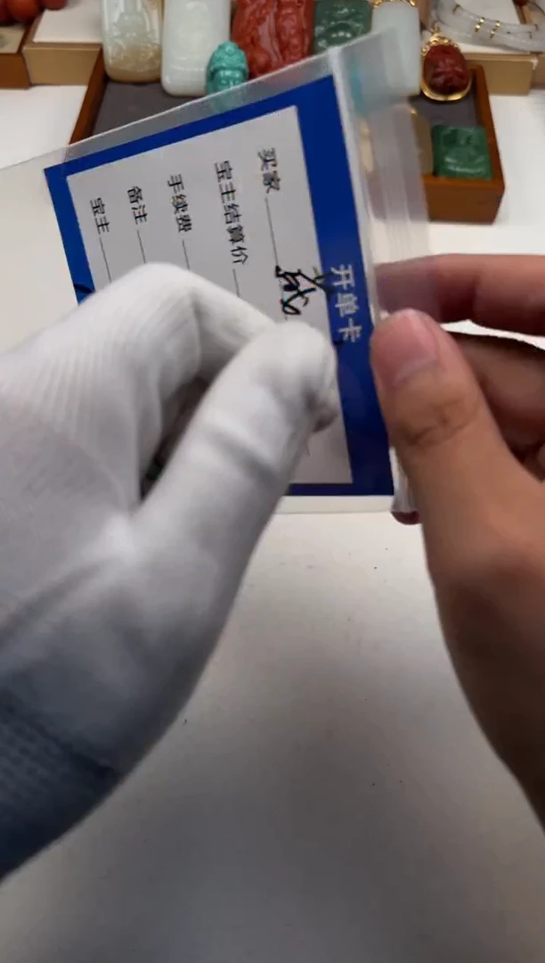 未镶嵌绿松石配饰配饰偶*～配饰配饰