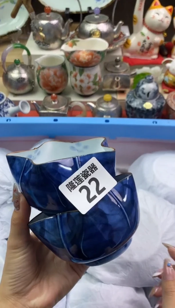 【闪购商品】瓷片隆莲瓷器欢迎大家