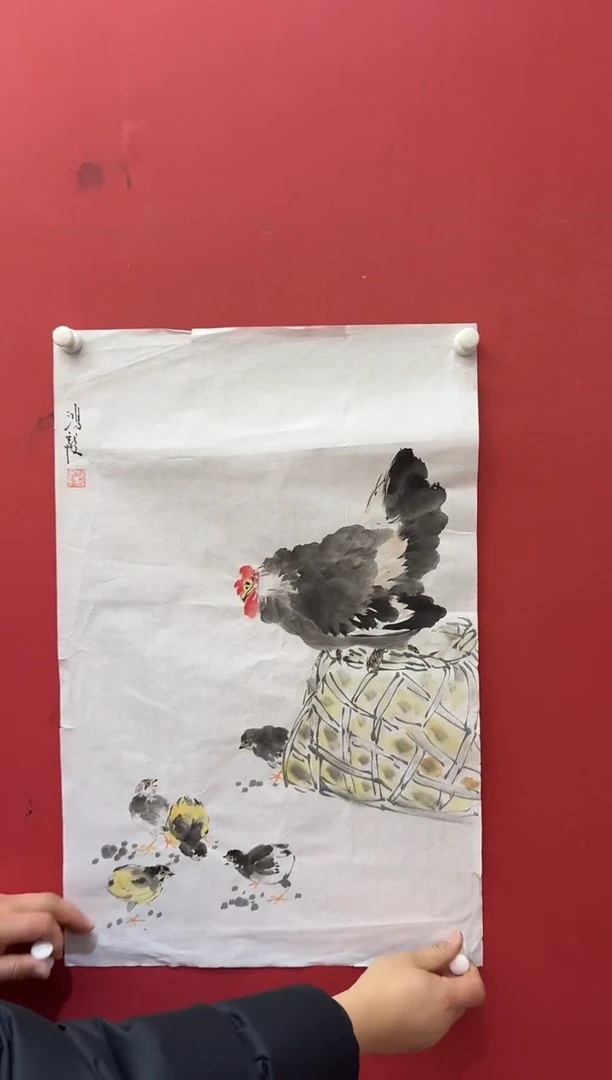 国画12.14 chy国画（写意画）2.7p