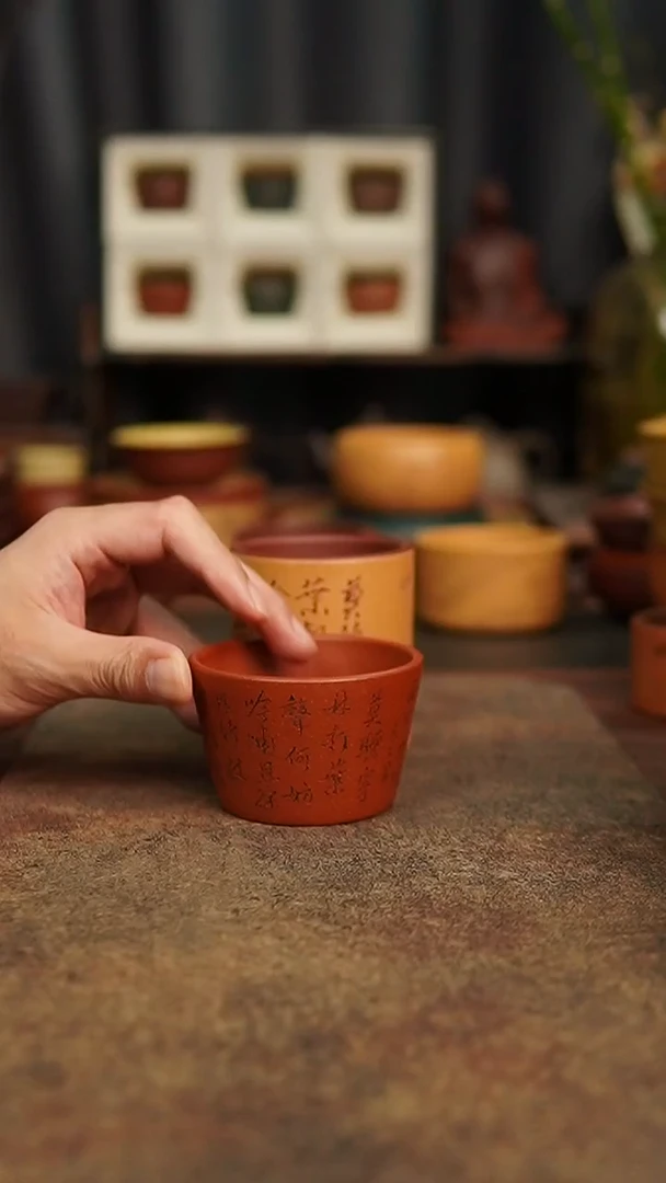 茶杯紫砂111111111111