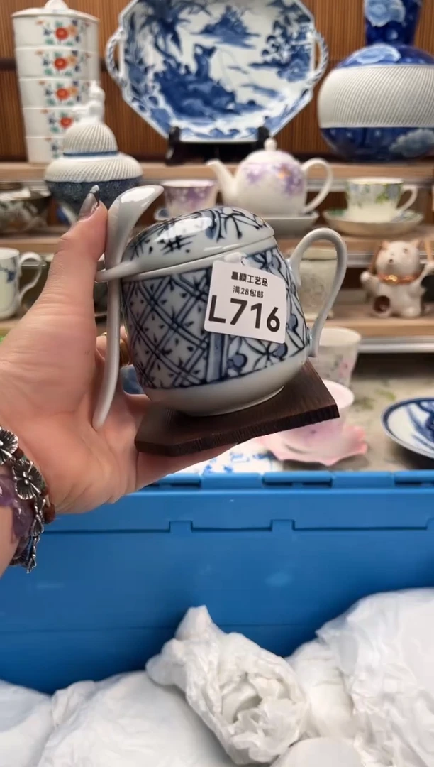 瓷片海****?716L满28包邮 不满找客服延迟发货