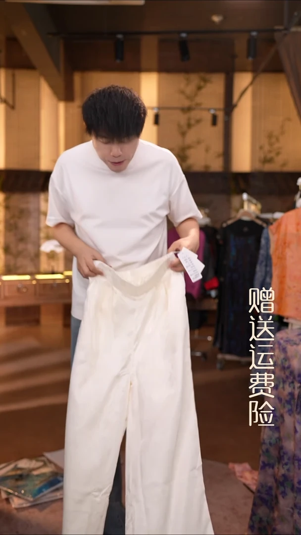 吊带4XL香云纱专场