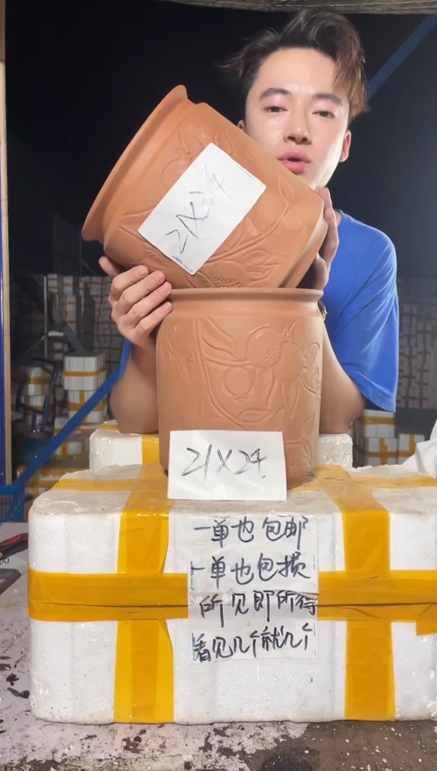 紫砂花盆紫砂花盆宜兴紫砂粗陶花盆21*24