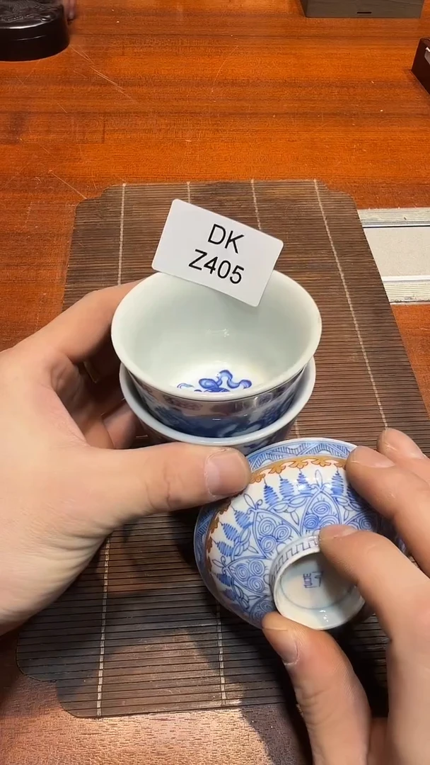 8江**客哈哈哈两个405