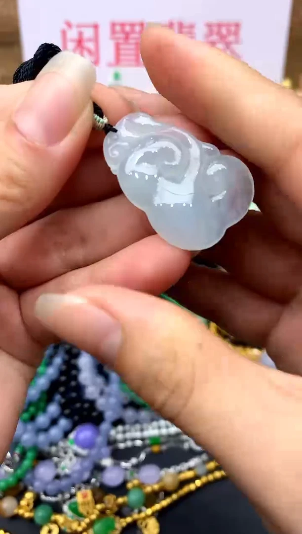 翡翠未镶嵌颈饰17-中国好珍宝