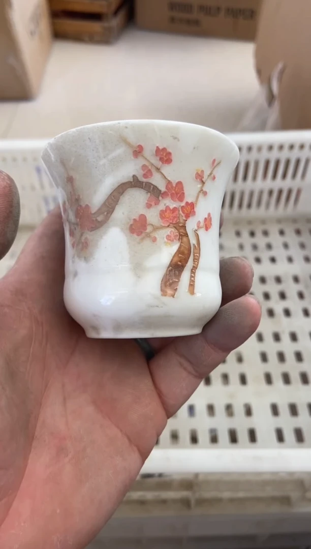 杯无运费险有瑕疵的摄影的产品有使用过的痕迹有点脏介意勿拍