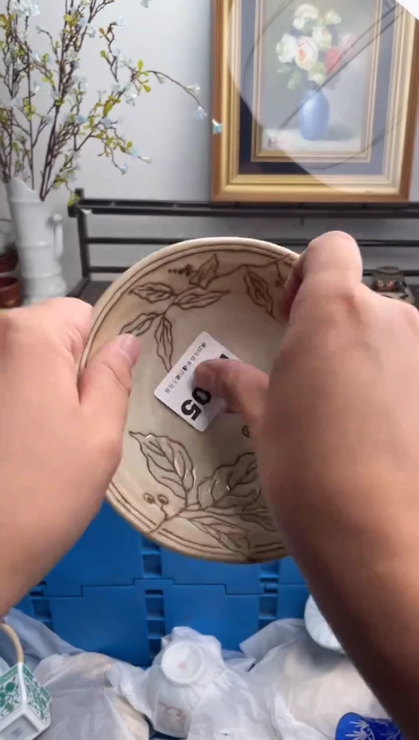 瓷片安*205-H-