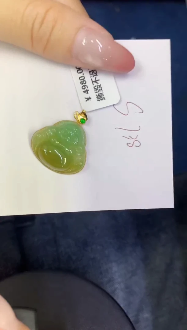 翡翠18K金镶嵌颈饰缅甸天然翡翠A货