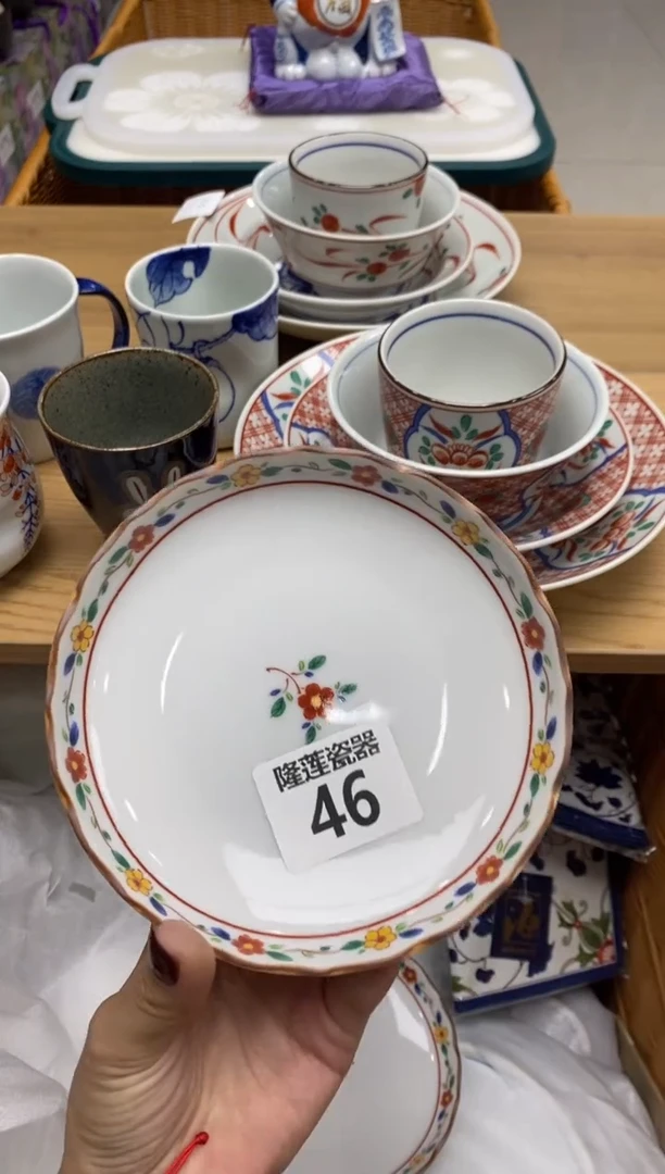 瓷片隆莲全球选好物精选