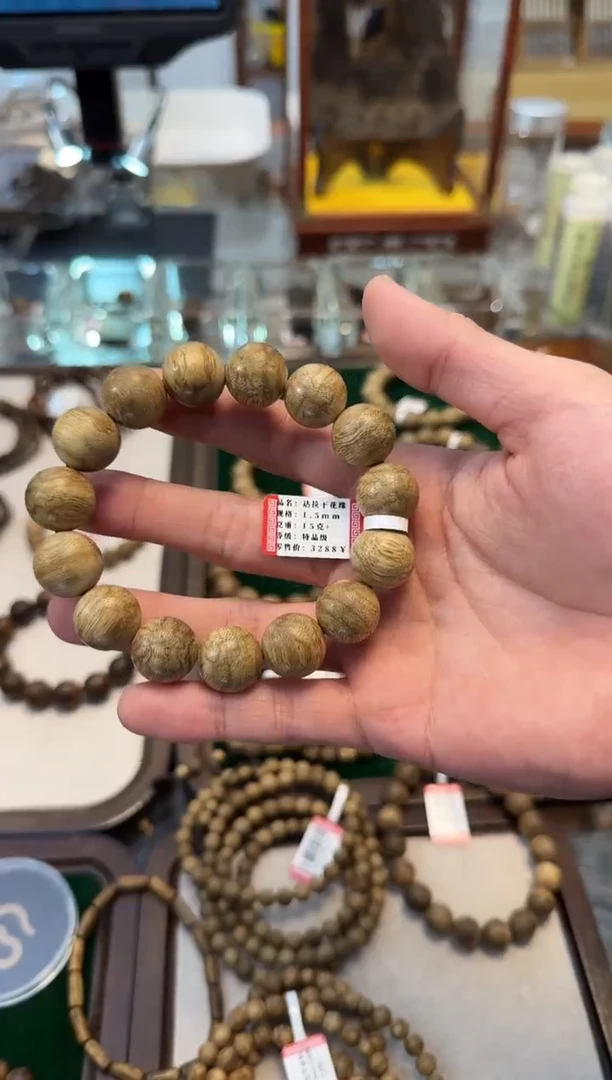 【闪购商品】沉香手串达拉干老料1.5m15克0085