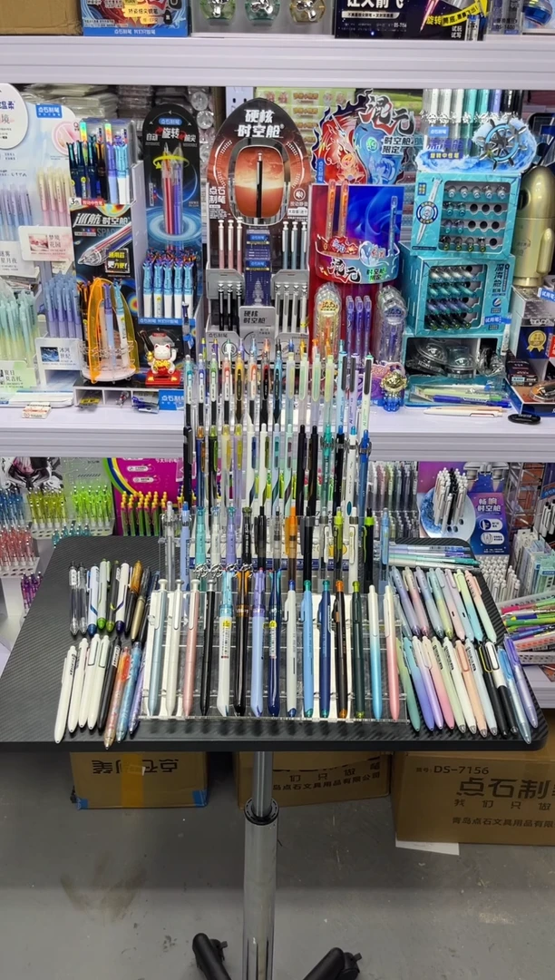 1-21  100支笔-点石中性笔组合