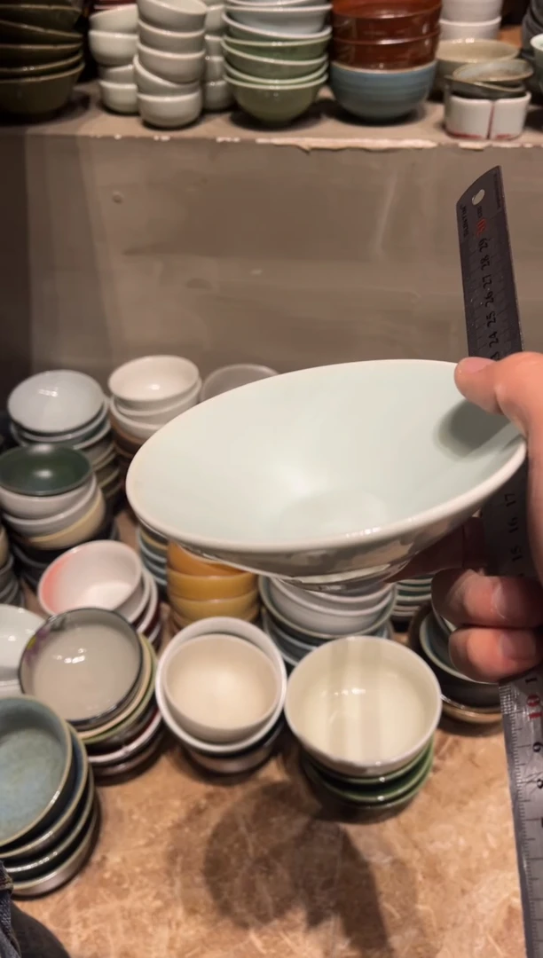 【闪购商品】瓷片499  微瑕影青斗碗1个