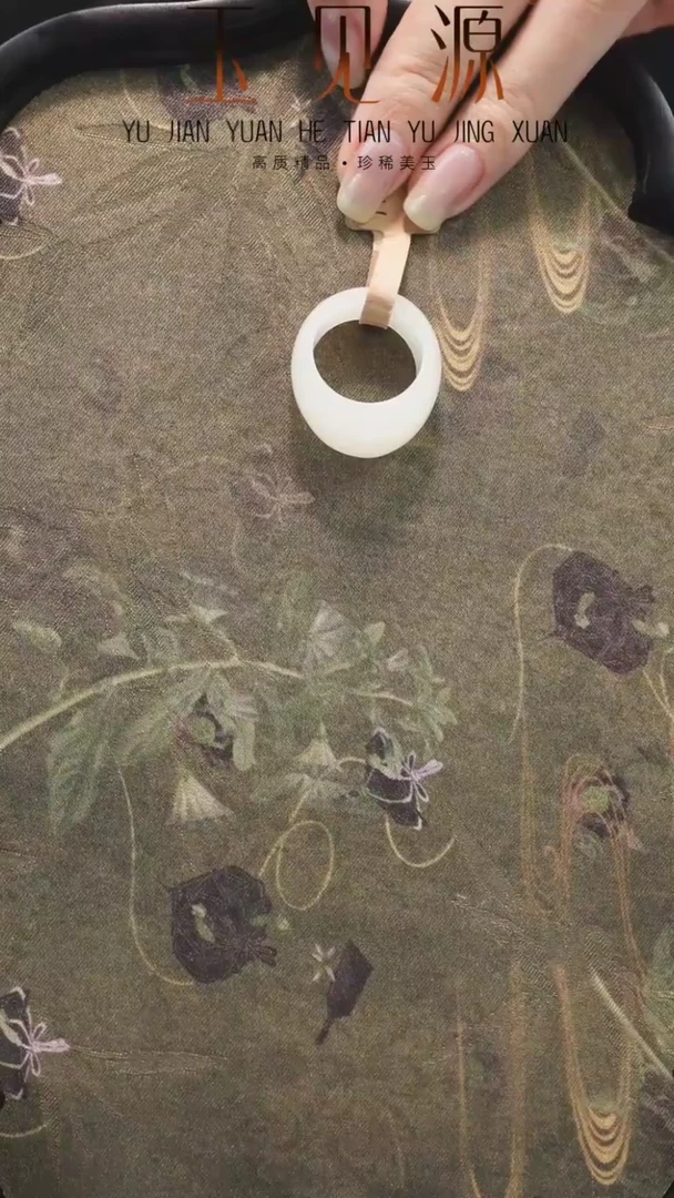 和田玉戒指未镶嵌堇**比19