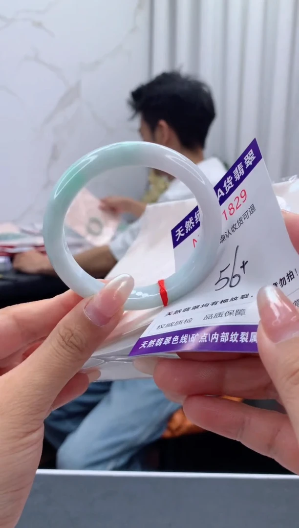 未镶嵌手镯翡翠天然缅甸A货翡翠