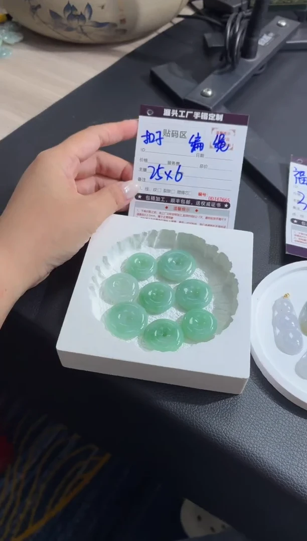 未镶嵌定制翡翠DDJ47763/多样性发一件