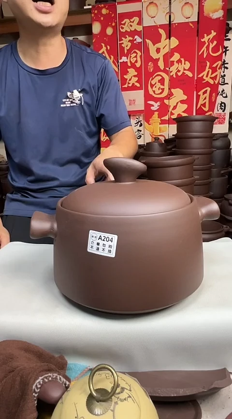 宜兴紫砂五*凉微瑕5升元宝A204