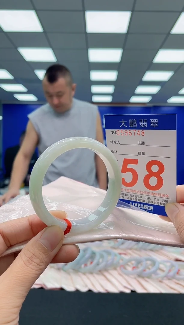 未镶嵌手镯翡翠AAAAAAAAA