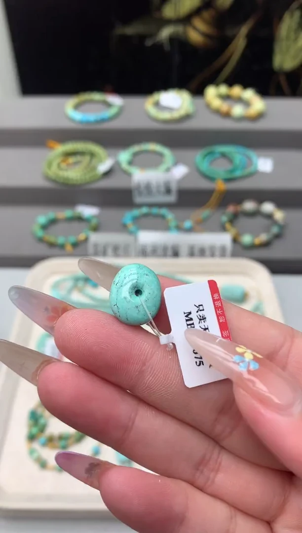 南红玛瑙单珠未镶嵌C85