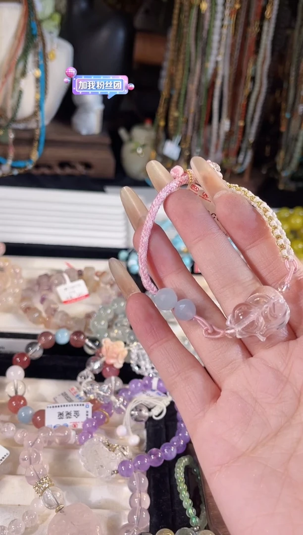 【闪购商品】水晶手链未镶嵌多样性发货其一